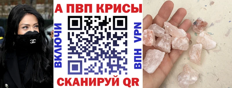 A PVP мука  Кадников 