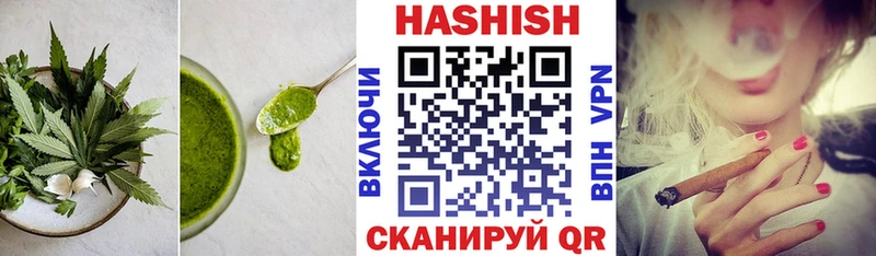 ссылка на мегу онион сколько стоит Кадников Canna-Cookies марихуана