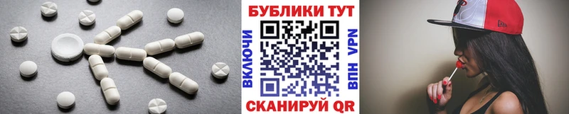 hydra вход  Кадников  ЭКСТАЗИ mix 