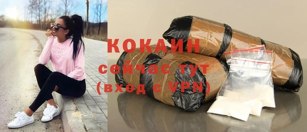 СК Болхов