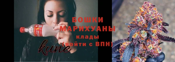 гидропоника Абинск