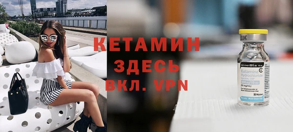 СК Болхов