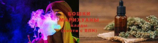 гидропоника Абинск