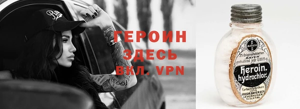 СК Болхов