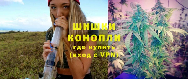 кокаин перу Ростов
