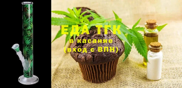 СК Болхов