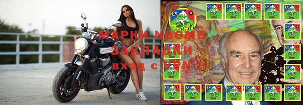 2c-b Киреевск