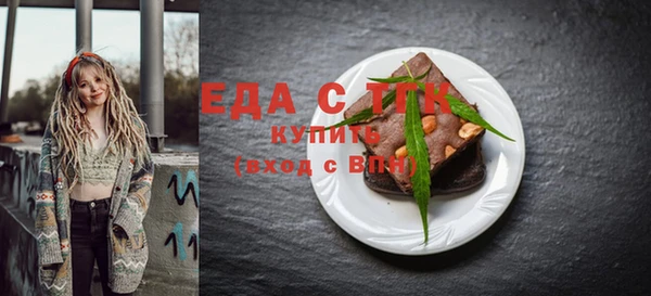 хмурый Орск