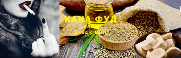 трава Абаза
