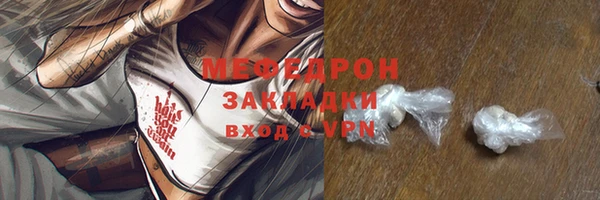 кокаин перу Ростов