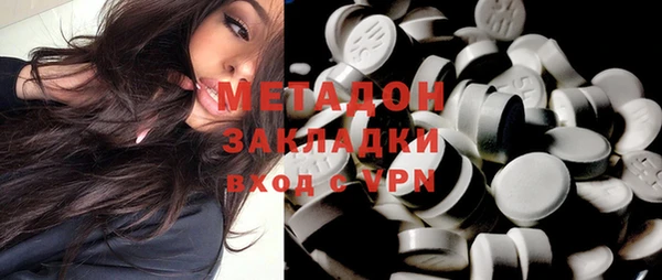 круглые Алексин