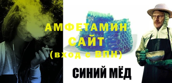 гидропоника Алзамай