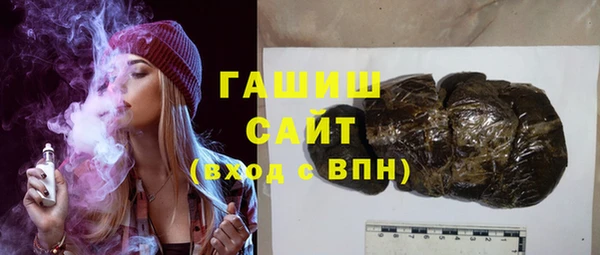 гидропоника Алзамай