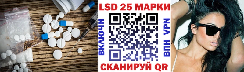 что такое наркотик  Кадников  мега рабочий сайт  LSD-25 экстази кислота 