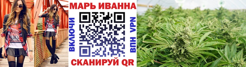 Бошки Шишки LSD WEED  Кадников 
